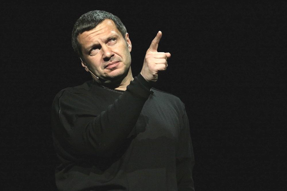 "2% дерьма" устроили массовую перепись