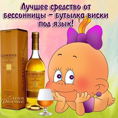 "ПУТЬ К СЕРДЦУ ЖЕНЩИНЫ ЛЕЖАТЬ НЕ ДОЛЖЕН".Прикольные статусы в открытках Елены Райчик. "ПУТЬ К СЕРДЦУ ЖЕНЩИНЫ ЛЕЖАТЬ НЕ ДОЛЖЕН".Прикольные статусы в открытках Елены Райчик.