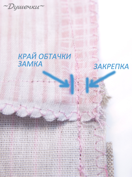 Косметичка с замочком "в рамочку" Косметичка с замочком "в рамочку"