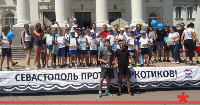 Наркотики отправили «Единую Россию» в забег
