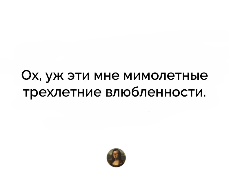 — Вы меня обманули. Оказывается, тут до моря 10 километров! — Это отлив... — Вы меня обманули. Оказывается, тут до моря 10 километров! — Это отлив...