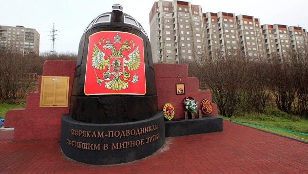 Моряков, погибших на АПРК "Курск", вспомнят в заполярных гарнизонах Моряков, погибших на АПРК "Курск", вспомнят в заполярных гарнизонах