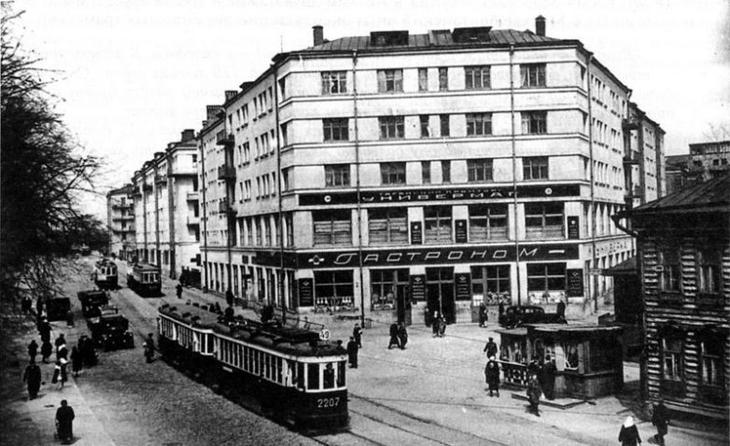 Москва в 1941 году Москва в 1941 году