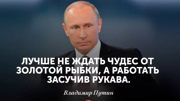 Пророчество Ванги о котором не знали: «Путину придется выбирать - с кем быть» Пророчество Ванги о котором не знали: «Путину придется выбирать - с кем быть»