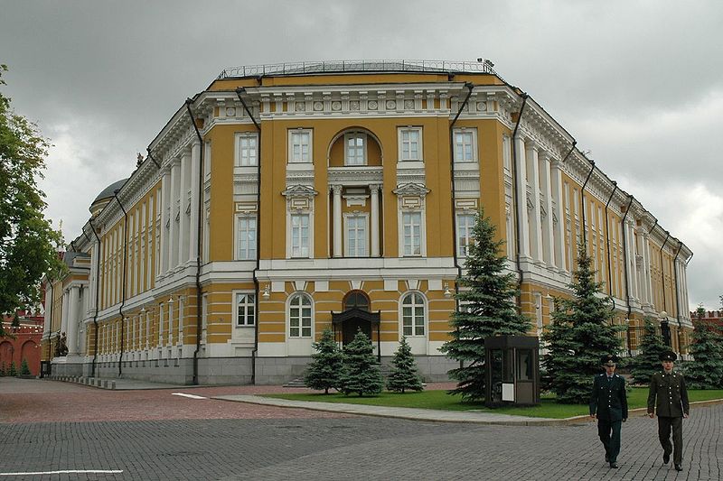 МОСКОВСКИЙ КРЕМЛЬ. ЧАСТЬ 12. ДРУГИЕ ЗДАНИЯ.... МОСКОВСКИЙ КРЕМЛЬ. ЧАСТЬ 12. ДРУГИЕ ЗДАНИЯ....