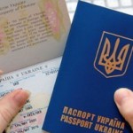 pasport_1379494980100