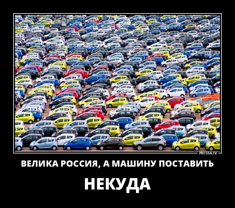 Смешные летние демотиваторы о жизни Смешные летние демотиваторы о жизни
