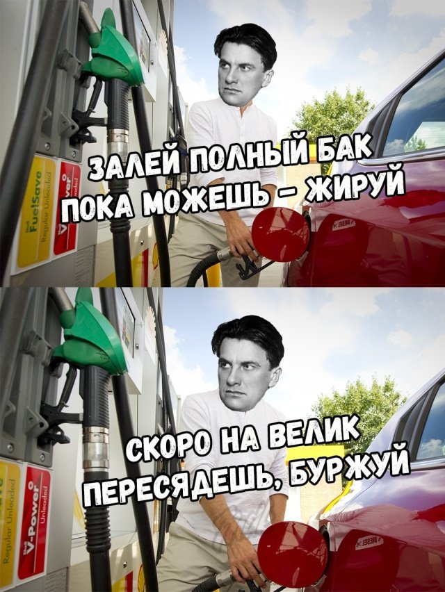 Прикольные картинки абавсём:D Прикольные картинки абавсём:D