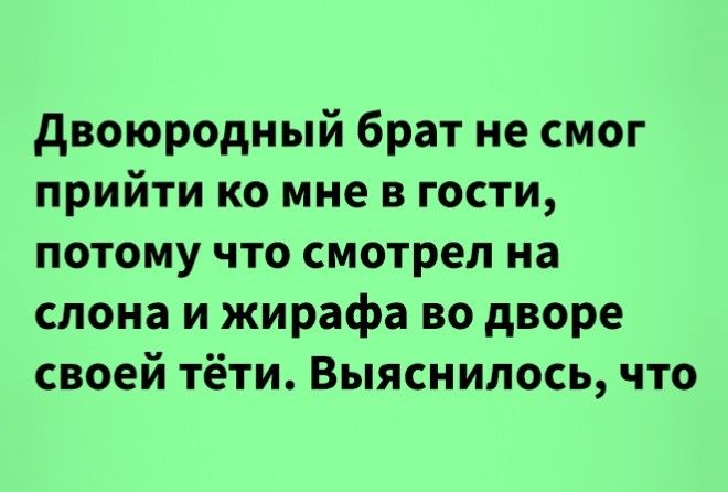 ЛЮДИ РАССКАЗЫВАЮТ О БЕЗУМНЫХ&hellip;