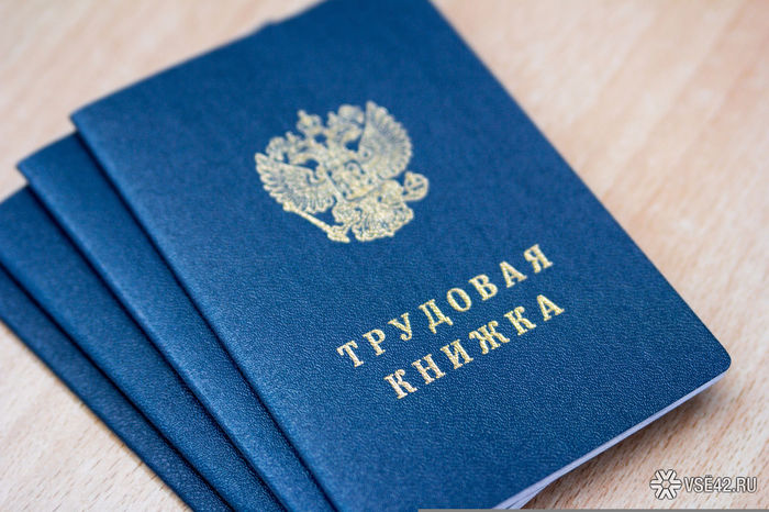 Тулеевщина: горькие итоги правления Тулеевщина: горькие итоги правления