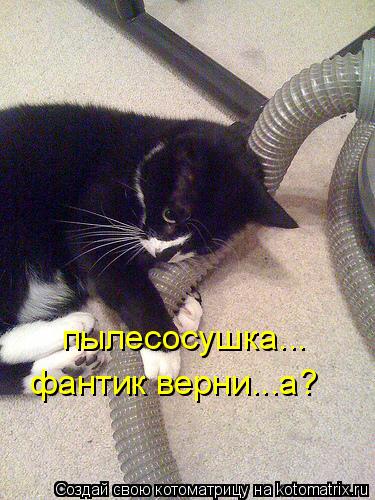  - ...  ...?