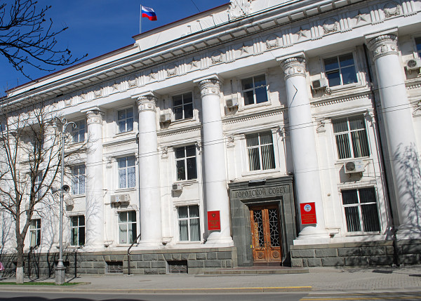 Парламент Севастополя принимает участие в обсуждении поправок в Конституцию