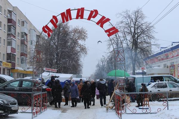 Зимняя мясная ярмарка: в Демском районе Уфы развернулась оживленная торговля