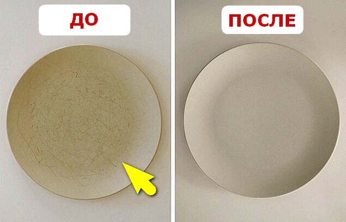 Элементарный способ убрать царапины с тарелок и чашек. Элементарный способ убрать царапины с тарелок и чашек.