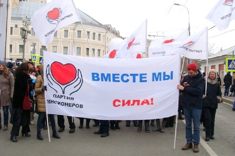 Абсурдные новости. 21 июня 2018 года Абсурдные новости. 21 июня 2018 года