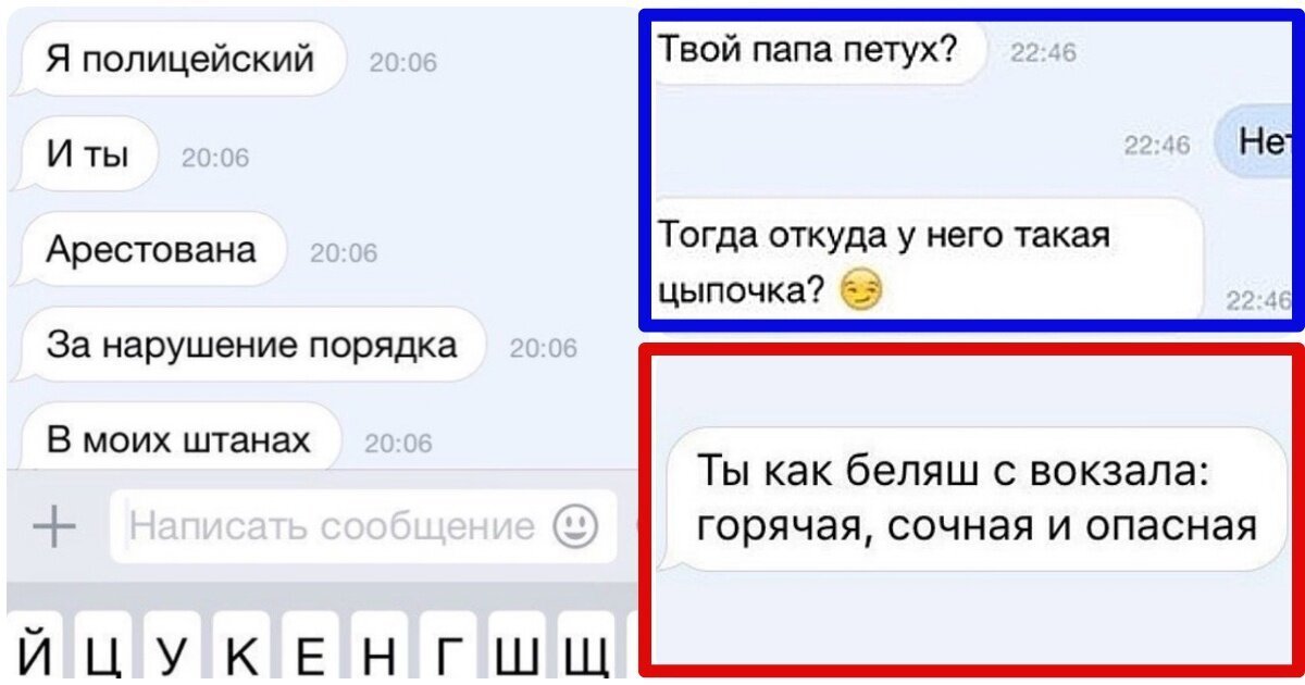 Девка шарится с пикапером по стройке и насаживается на его пенис анальной дыркой