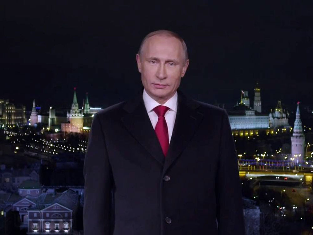 Новогоднее Поздравление Владимира Путина