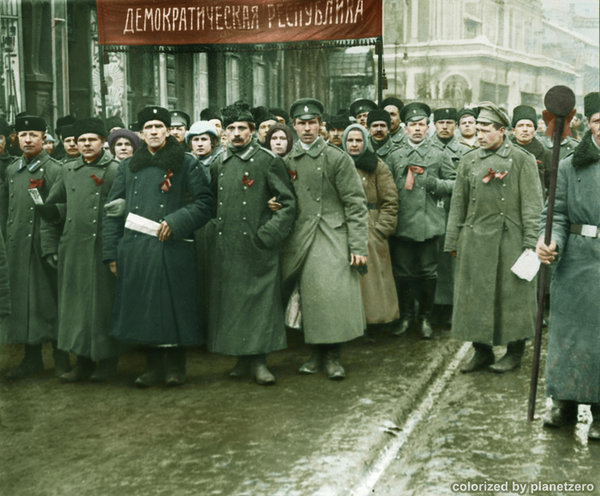 Февральская Революция Февральская Революция