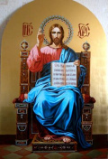 Молитва Отче Наш, необычный текст молитвы на русском языке.