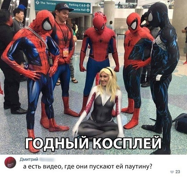 Прикольные картинки абавсём:D Прикольные картинки абавсём:D