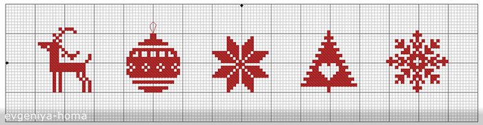 3256587_vishitie_novogodnie_igryshki2 (700x182, 39Kb)