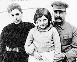 Тата жена сталина это кто Тата жена сталина это кто
