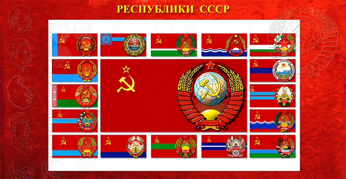 О беспредельной наглости бывших союзных