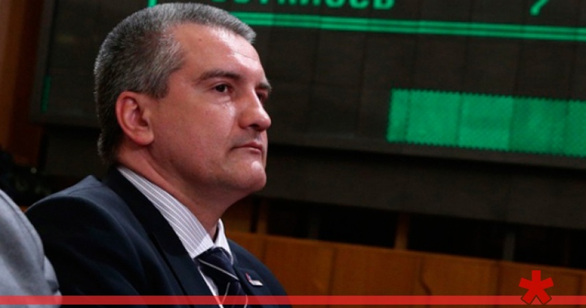 Аксенов приказал снести пять высоток в Ялте Аксенов приказал снести пять высоток в Ялте