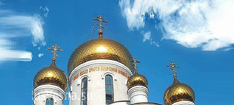 «Начнётся что-то страшное», — РПЦ о решениях Константинопольского патриархата «Начнётся что-то страшное», — РПЦ о решениях Константинопольского патриархата