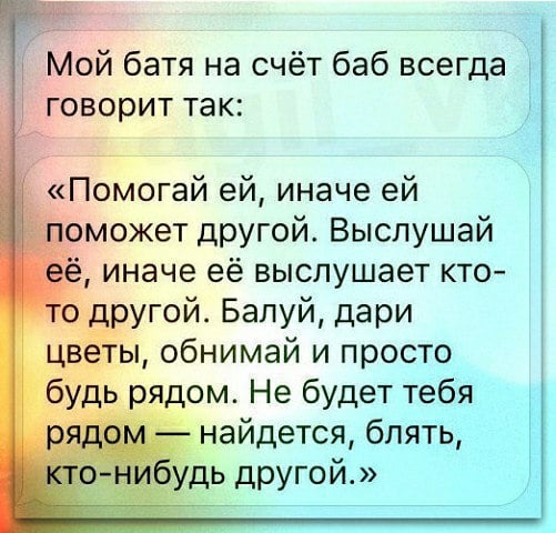 Родовое поместье Баскервилей. Вечер, в зале при свечах сидит сэр Баскервиль... Родовое поместье Баскервилей. Вечер, в зале при свечах сидит сэр Баскервиль...