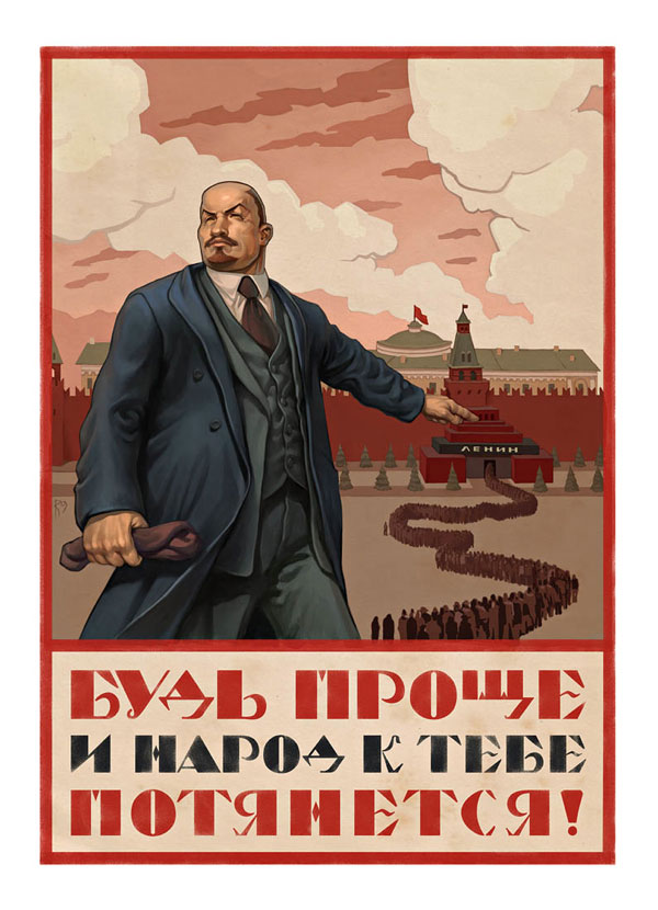 Художник Владимир Казак