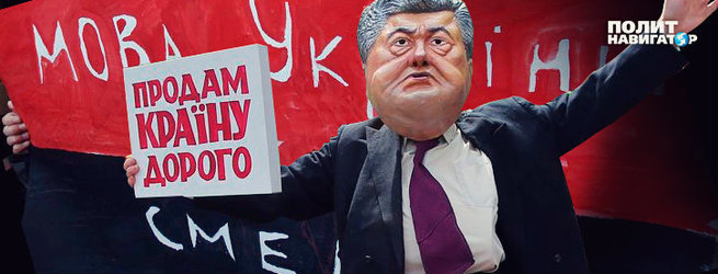 Эффект сжатой пружины: На Украине резко возросло число сторонников русского языка Эффект сжатой пружины: На Украине резко возросло число сторонников русского языка