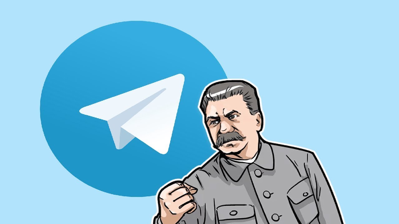 Telegram теперь в законе