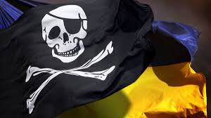 О планах Украины по расширению контроля в Черном море О планах Украины по расширению контроля в Черном море
