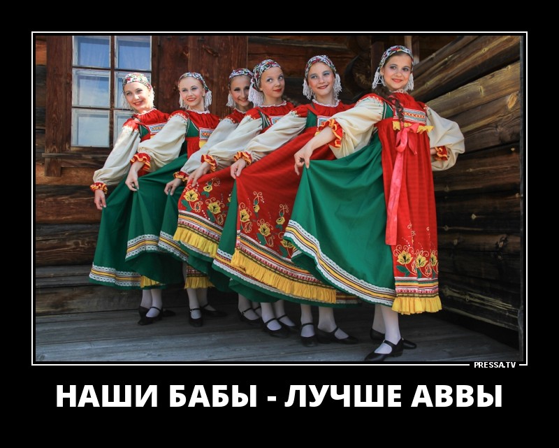 Смешные летние демотиваторы о жизни Смешные летние демотиваторы о жизни