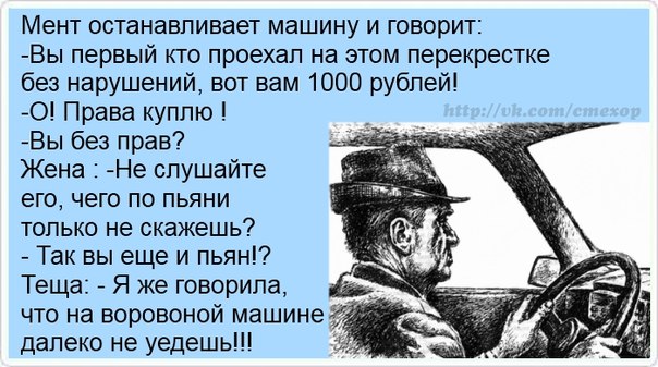 Интернет открытки с приколами Интернет открытки с приколами