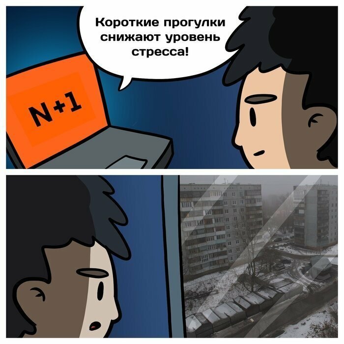 Новости науки фигни не посоветуют Больше всего наши нервы ненавидят стресс
(15 фото + 1 гиф)