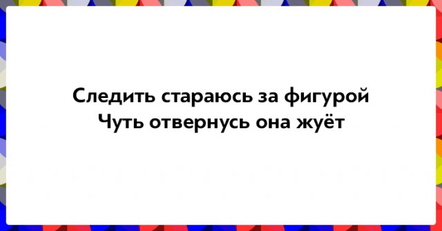 Картинки по запроÑу двуÑÑ‚Ð¸ÑˆÐ¸Ñ Ð² картинках