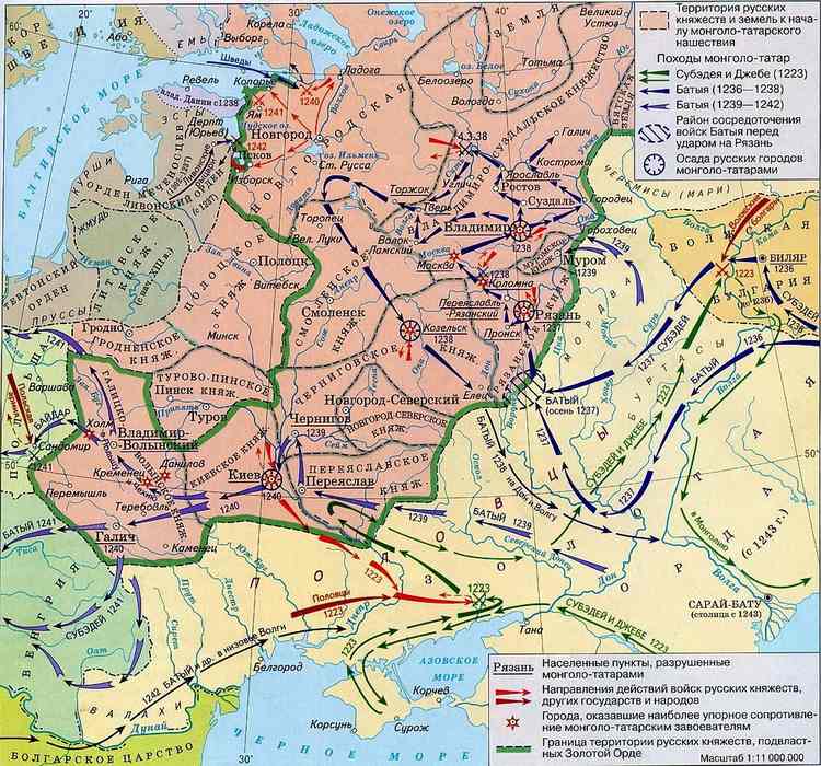 Татаро-монгольское нашествие. Реальная история