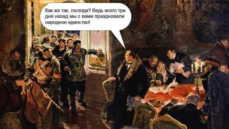 О выхолащивании собственной истории и глупом виде после содеянного