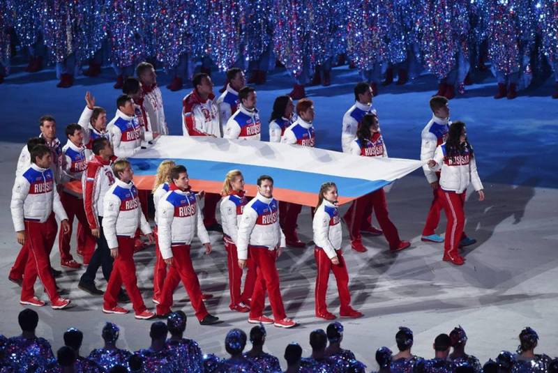Американская «журналистка» назвала российский флаг «тряпкой» после решения ВАДА