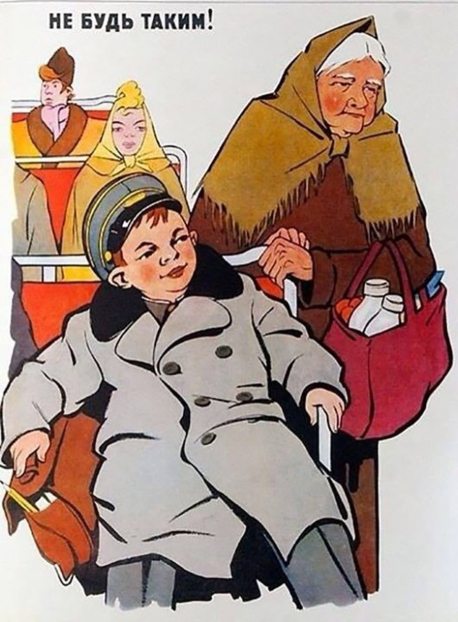 10 советских правил воспитания детей