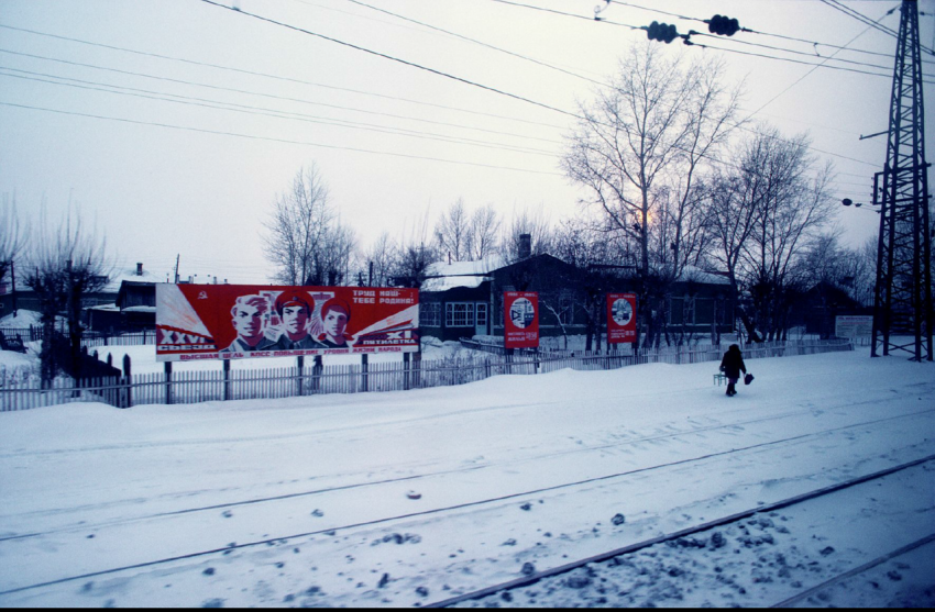 история, интересное, ссср, 1982, фото