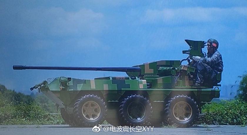 Китайский многоцелевой вездеход NORINCO CS/VP16В с 40-мм автоматической пушкой