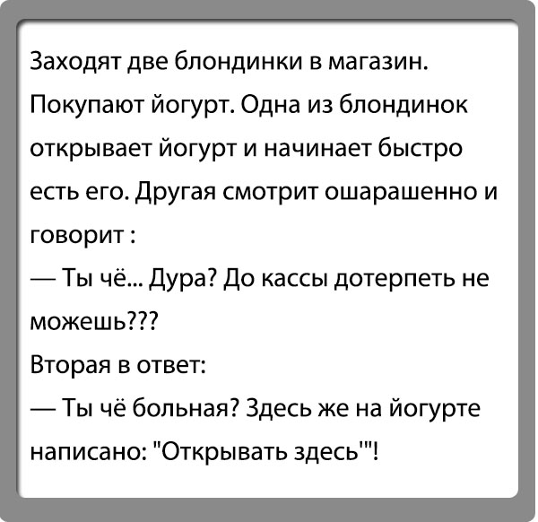 А вы хотите полюбоваться загадочной улыбкой Моны Лизы, не посещая Лувр? А вы хотите полюбоваться загадочной улыбкой Моны Лизы, не посещая Лувр?