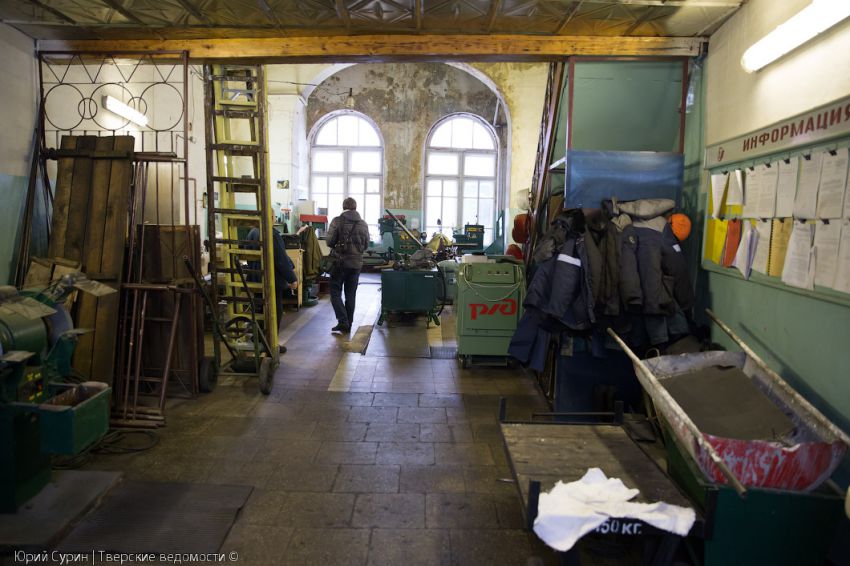 Тверь, депо, поезд