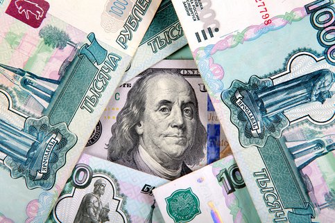 Америке предложили купить Россию Америке предложили купить Россию