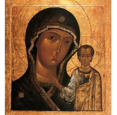 Казанская