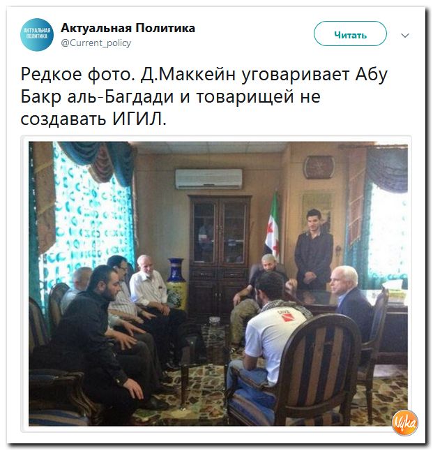 Убойная подборочка сатирических комментариев из сети о самом злободневном (политсатира) Убойная подборочка сатирических комментариев из сети о самом злободневном (политсатира)