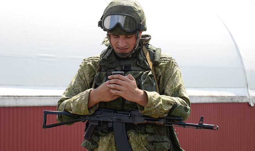 KVR_000924_00028_1_t218_155001 Военным запретили пользоваться гаджетами